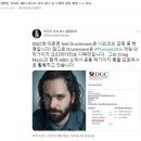 HBO 라스트 오브 어스 닐 드럭만 감독 확정ㄷㄷㄷㄷ 이미지