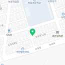 마싯다양꼬치