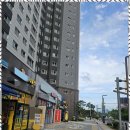 내포부동산공인중개사사무소 이미지