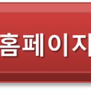 낙동면 상촌리 이미지