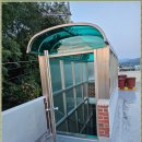 삼성공업사 이미지