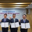 (주)엘엑스판토스 이미지