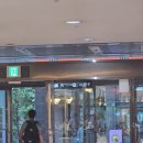 메트로호텔앤컴패니 | 일본 오사카 APA 호텔 난바 에키마타워 커넥팅 룸 3인 내 돈 내산 후기 (2박 3일)