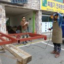 충북가구 네이버블로그