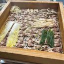 대가전통죽전문점 이미지