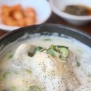 탄천로 | 판교 점심 맛집 황제삼계탕 여름마다 가는 10년 단골집 내돈내산 후기