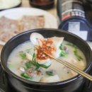 새말토종순대 이미지