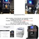 렌탈모아 이미지