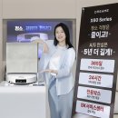 드리미