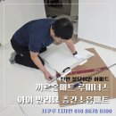 시쿠루디자인