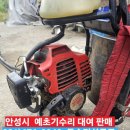 동승건설공구 이미지