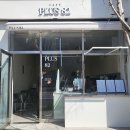 플러스82광주 - 광산구 월계로 90 | 플러스82광주
