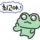 웨일코인노래연습장 이미지