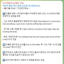 삼성모터스(대조) | [자료정리] 20240502 목요일