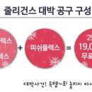 건스디자인 이미지