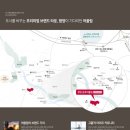 함양군체육회관 앞 네이버블로그