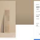 판 디자인 이미지