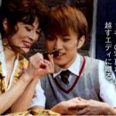 사미/새미 이미지