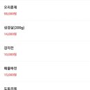 풍전가든 이미지