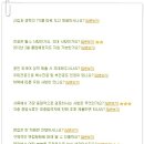 (주)서린사이언스 이미지