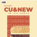 라라 편의점 이미지