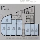 호만빌딩 이미지