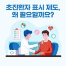 서산중앙병원 이미지