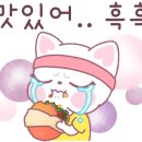 라엘한의원 이미지
