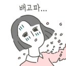 꼬꼬&족발