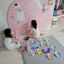 쁘띠뜨망아트스튜디오미술학원