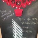 주리sea협재 이미지