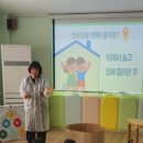 부평구보건소 이미지