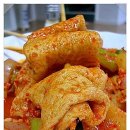 매운오뎅