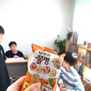 탑티어잉글리시