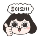 (주)부산타워 게스트하우스 이미지