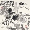 유한회사 명가 이미지