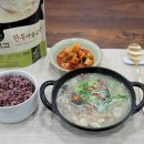 장모님치킨삼천포점 | 비비고 한우곰탕 GS편의점 1+1 및 GSPAY 10%할인 (feat. 홈메이드 국밥)