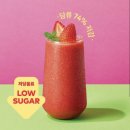 [내돈내산 후기] 투썸플레이스 스트로베리 시즌 &lt;&lt;생딸기 주스 로우 슈거&gt;&gt; 저당 음료 리얼 후기 + 칼로리