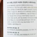 코코세탁 이미지