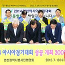 서명건설(주) 이미지