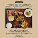 한결요양병원 이미지