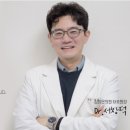 참맑은의원 네이버블로그