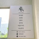 청주 금천동네일 : 에이빈 뷰티 네일