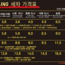 디테일링메카 이미지