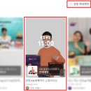 원띵 비헬스