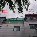 서울송원초등학교 이미지