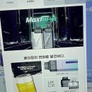 덕천2치안센터 여성안심무인택배함 | 부산 북구의 새로운 핫플레이스, 전담GATE 덕천점 방문 후기