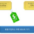 메디언스(주) 이미지