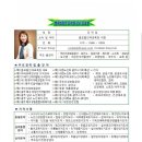 레크리에이션웃음지도(야) 이미지