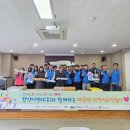 한양이엔지(주) - 화성시 반월동 | 한양이엔지(주)